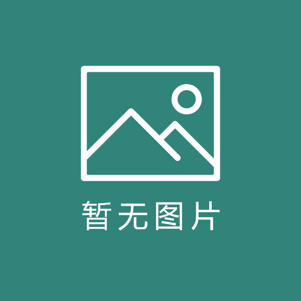 张峰